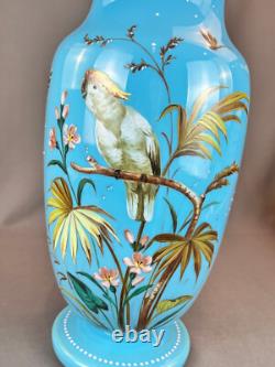 19th C. Bohemian Hand-Enameled Blue Opaline 11 ¾ Vase withCockatoo & Butterfly