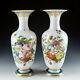 A Pair Of Baccarat Opaline Flower Vases C1850