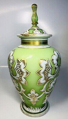 Antique 19th Century Bohemian Overlay Opaline Glass Hand-Painted Urn 10.5