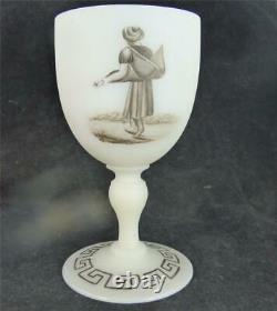 Antique 19th Century Richardsons Opaline Vitrified Enamel Goblet