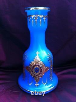 Antique Bohemian Opaline Glass Vase / Hookah base Qajar