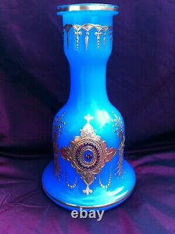 Antique Bohemian Opaline Glass Vase / Hookah base Qajar