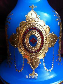 Antique Bohemian Opaline Glass Vase / Hookah base Qajar