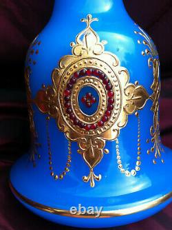 Antique Bohemian Opaline Glass Vase / Hookah base Qajar