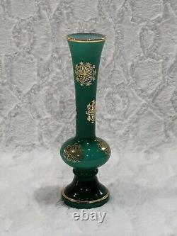 Antique Fine Baccarat Chrysoprase Jade Green Opalescent Vase