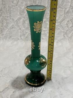 Antique Fine Baccarat Chrysoprase Jade Green Opalescent Vase