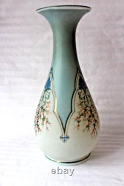 Antique French Art Nouveau opaline glass pair of vases c 1860-1880