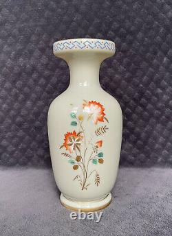 Antique French Baccarat Gilt Enameled Clambroth Opaline Art Glass Vase