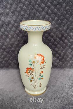 Antique French Baccarat Gilt Enameled Clambroth Opaline Art Glass Vase