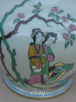 Antique French Baccarat Opaline Glass Vase Portland Shape Enamelled Aesthetic St