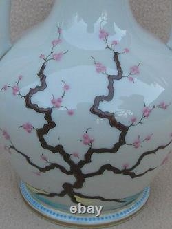 Antique French Baccarat Opaline Glass Vase Portland Shape Enamelled Aesthetic St