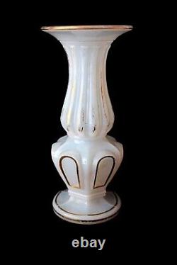 Antique French Baccarat pate de riz opaline glass vase 1845-1870