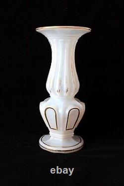Antique French Baccarat pate de riz opaline glass vase 1845-1870