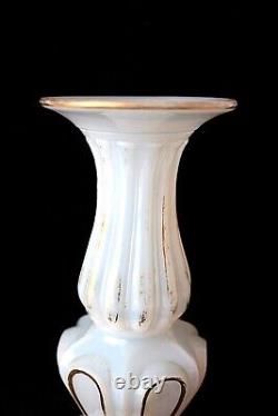 Antique French Baccarat pate de riz opaline glass vase 1845-1870