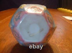 Antique Harrach Moser Enameled Hexagon Opaline Persian Style Art Glass Vase