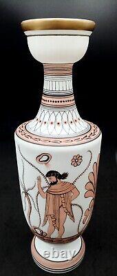 Antique Opaline Glass With Etruscan Style Decorations Late Victorian 40.8 cm 16