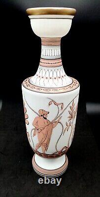 Antique Opaline Glass With Etruscan Style Decorations Late Victorian 40.8 cm 16