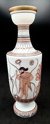 Antique Opaline Glass With Etruscan Style Decorations Late Victorian 40.8 cm 16