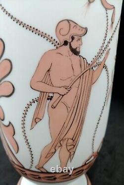 Antique Opaline Glass With Etruscan Style Decorations Late Victorian 40.8 cm 16