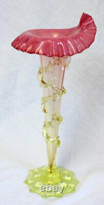 Antique Opaline Victorian Glass Jack Pulpit Vase