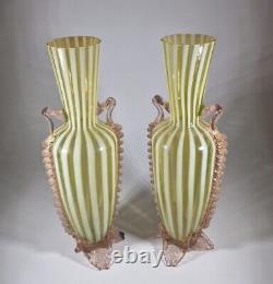Antique Rare Victorian 1890s Czech Uranium Opalescent Striped Glass Vases