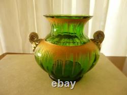 Antique Victorian Bohemian Moser Karlsbad Art Glass Crystal Gilt Opalescent Vase