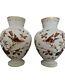 Antique French Opaline Vases