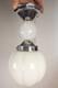 Art Deco Chrome Suspension Light Opaline White Glass Globe 1930s-40s Italy