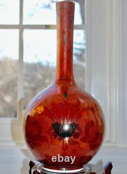 Art Nouveau Opaline Glass Vase Bohemian 13.5