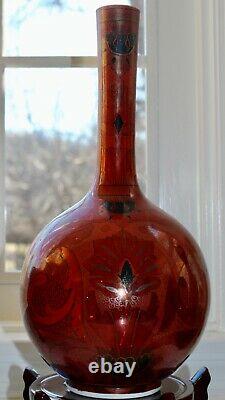 Art Nouveau Opaline Glass Vase Bohemian Maroon & Black 13.5