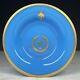 Baccarat Attributed French Blue Opaline Glass Napoleon Dish With Gilding 19c