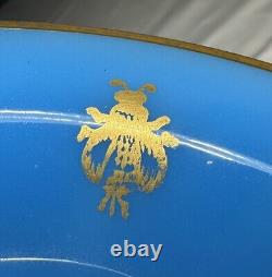 Baccarat Attributed French Blue Opaline Glass Napoleon Dish With Gilding 19C