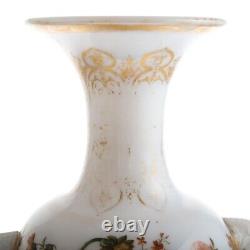 Baccarat Opaline Glass Vase by Jean Francois Robert Circa 1850