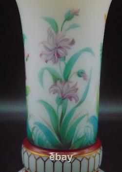 Biedermeier Opaline Hand Painted Floral Art Glass Vase Harrach / Josephinenhütte