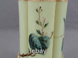 Bohemian Harrach Blue & White Floral & Gold Yellow Green Opaline Glass Vase