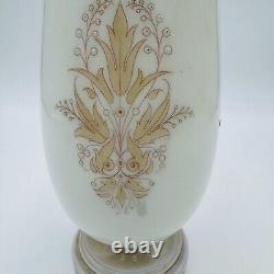 Bohemian Opaline Art Glass Vase Painted & Signed Portrait 9in Antique