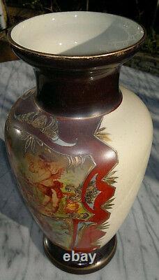 C1880 Antique Art Glass Vase Hand Painted CherubLove LetterBird 13.25Tall