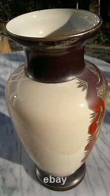 C1880 Antique Art Glass Vase Hand Painted CherubLove LetterBird 13.25Tall