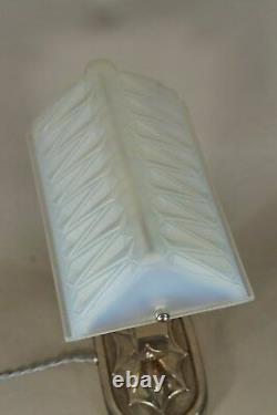 CHARLES RANC FRENCH 1930 ART DECO LAMP OPALESCENT GLASS. Modernist muller era