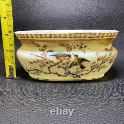 Circa 1880 Marked Bohemian Vaseline HARRACH Bowl Vase Gilt Enamel Birds & Flora