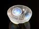Design Vase Ernest Marius Sabino 1930 Opalescent Glass Art Deco France