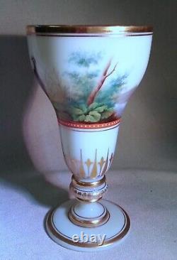 Exquisite Baccarat Opaline Glass Enameled Gilded Vase French Art Nouveau