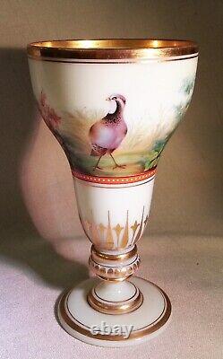 Exquisite Baccarat Opaline Glass Enameled Gilded Vase French Art Nouveau
