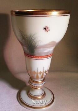 Exquisite Baccarat Opaline Glass Enameled Gilded Vase French Art Nouveau