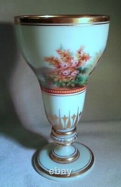 Exquisite Baccarat Opaline Glass Enameled Gilded Vase French Art Nouveau