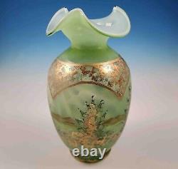 Fenton Opaline Green Cased Art Glass After the Rain Vase American Masterworks LE