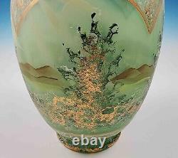 Fenton Opaline Green Cased Art Glass After the Rain Vase American Masterworks LE