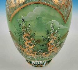 Fenton Opaline Green Cased Art Glass After the Rain Vase American Masterworks LE