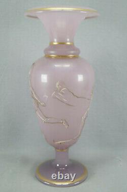 French Baccarat Lavender Opaline Enamel & Gold Neoclassical 15 Inch Vase C. 1860