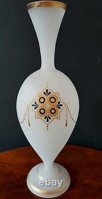 French Napoleon III Opaline Vase W Cameo C 1870 Art Glass Very Rare